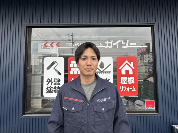 スタッフ写真