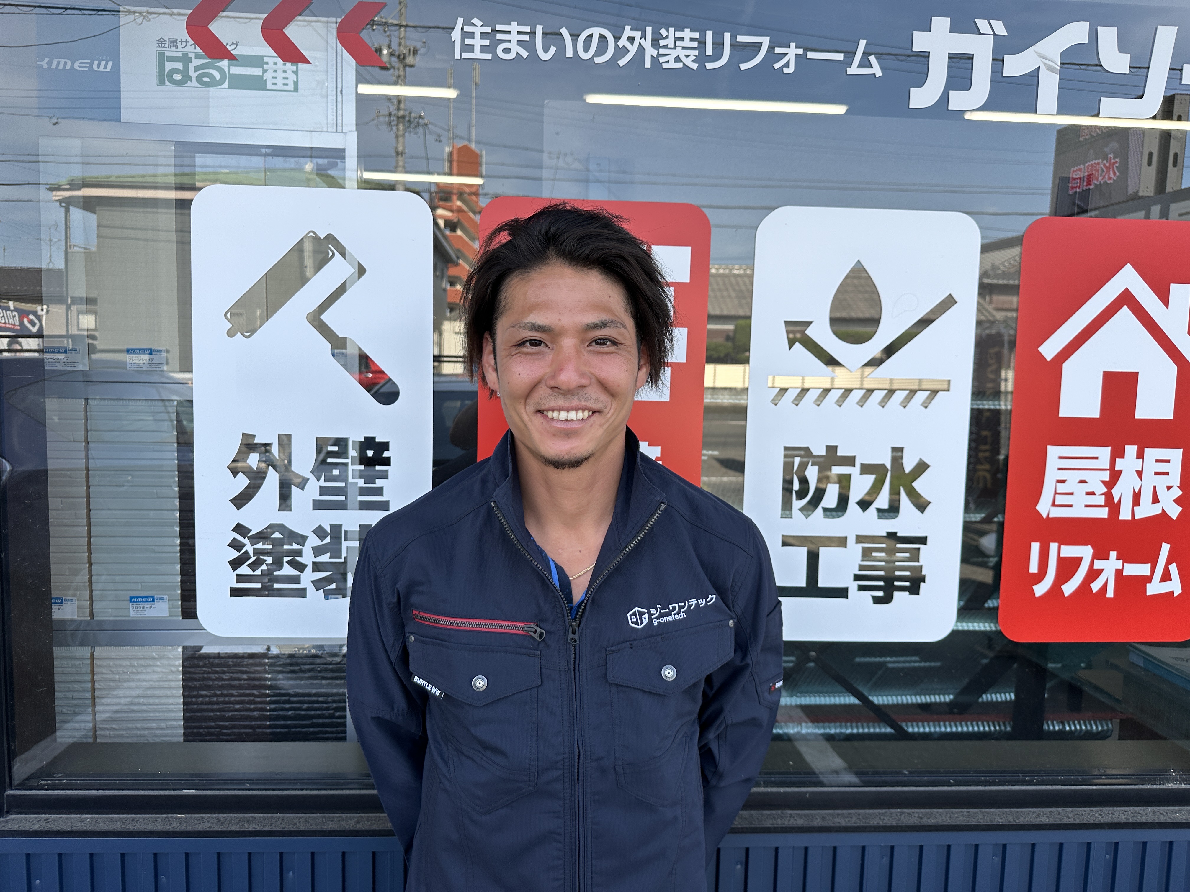 スタッフ写真