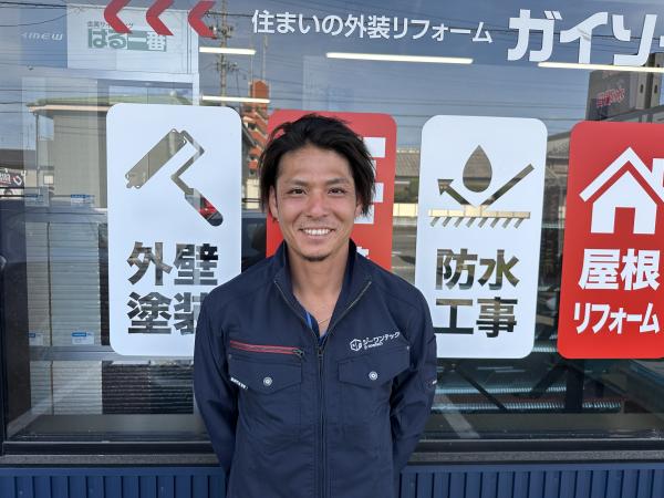 スタッフ写真