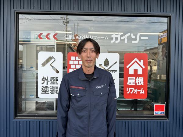 スタッフ写真