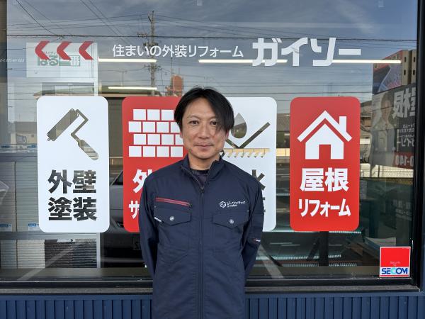 スタッフ写真